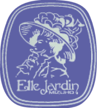 エルジャルダンミズホ